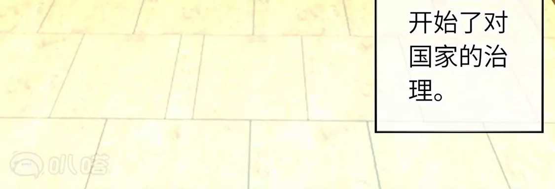 第567页