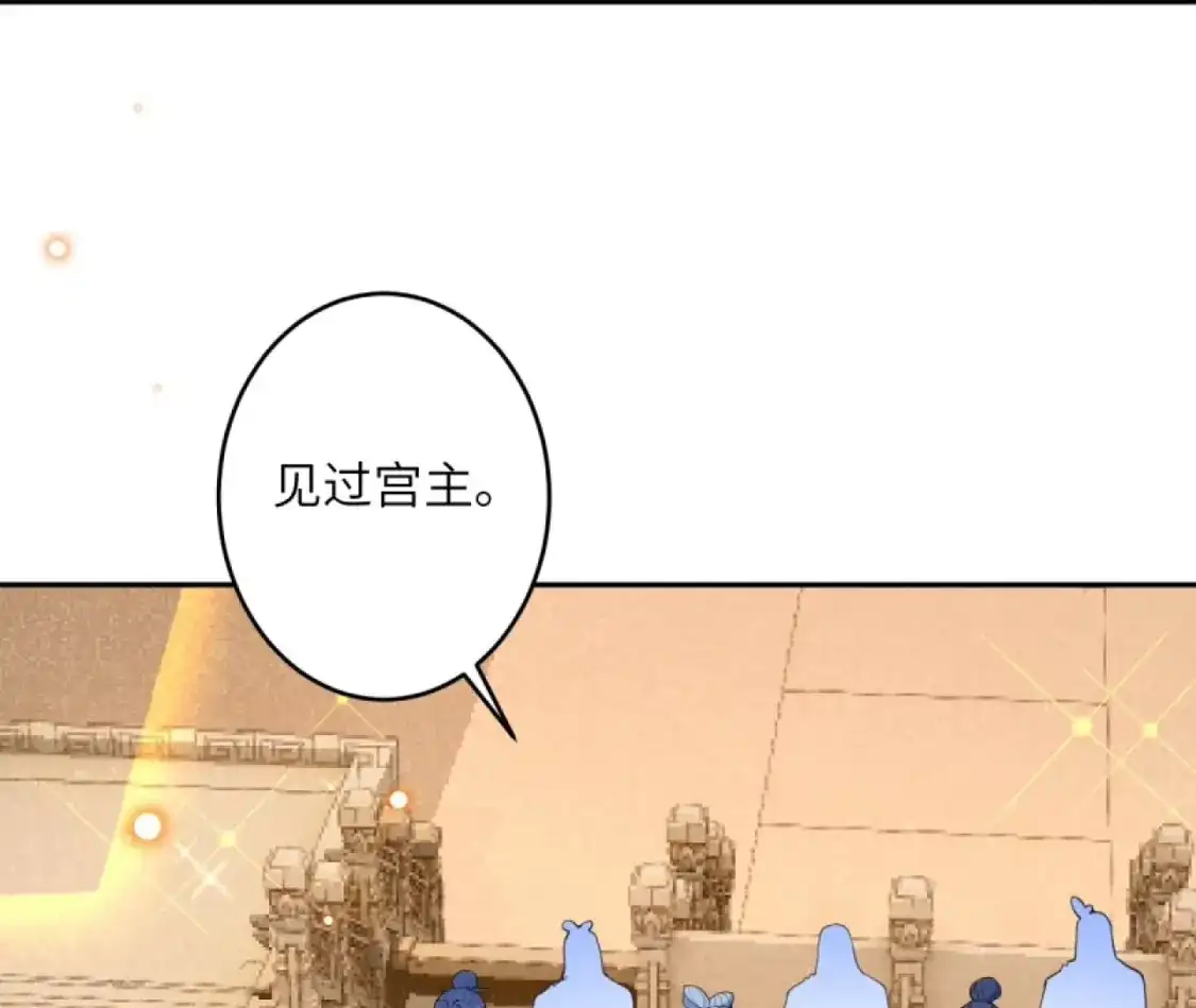 第721页