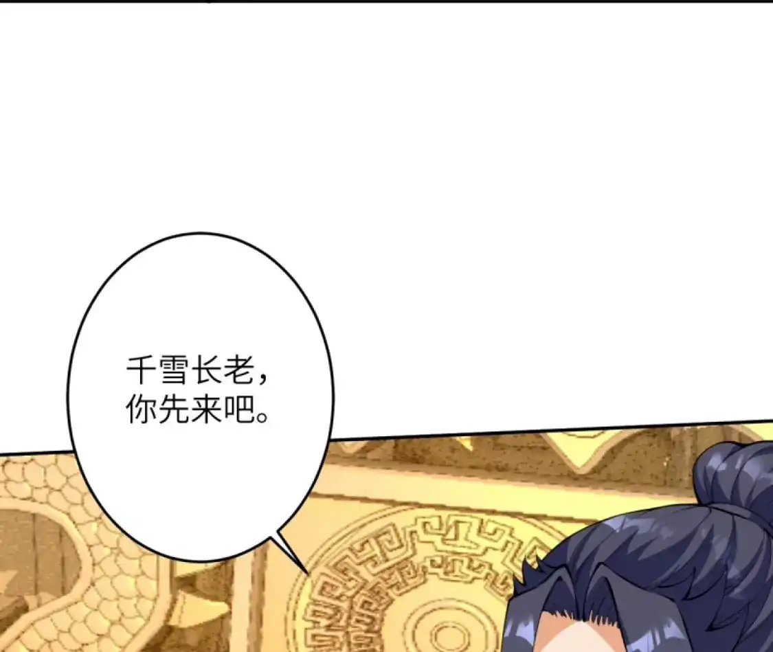 第763页