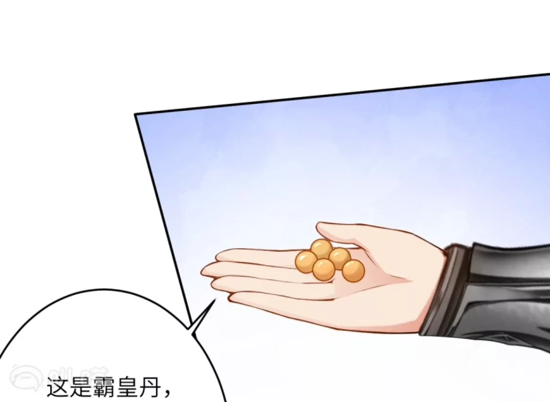 第791页