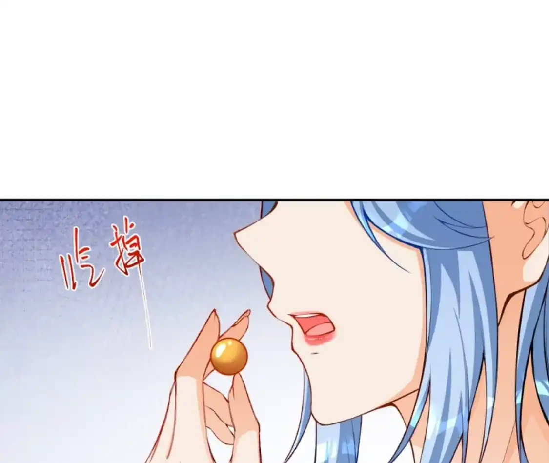 第819页