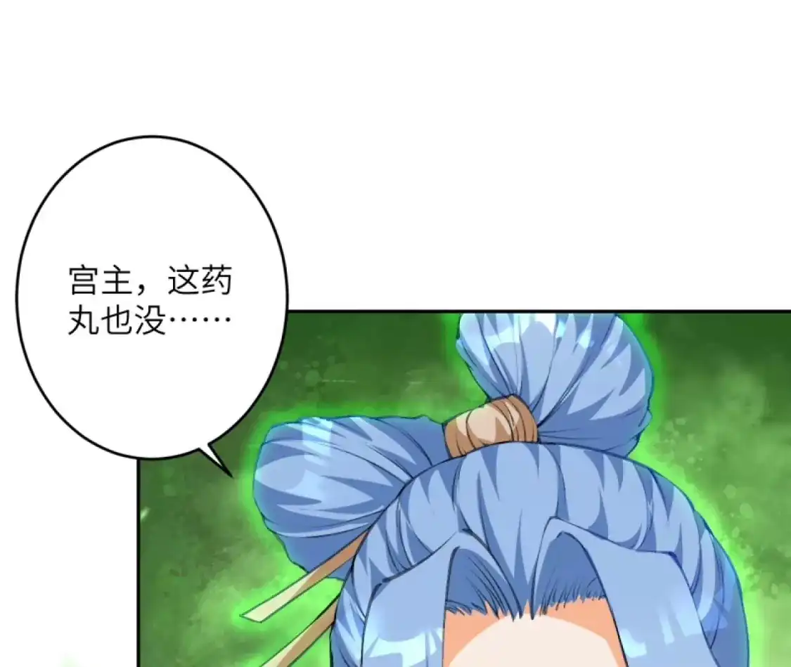 第832页