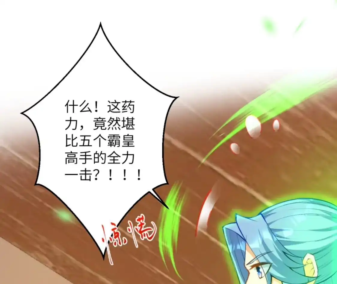 第854页