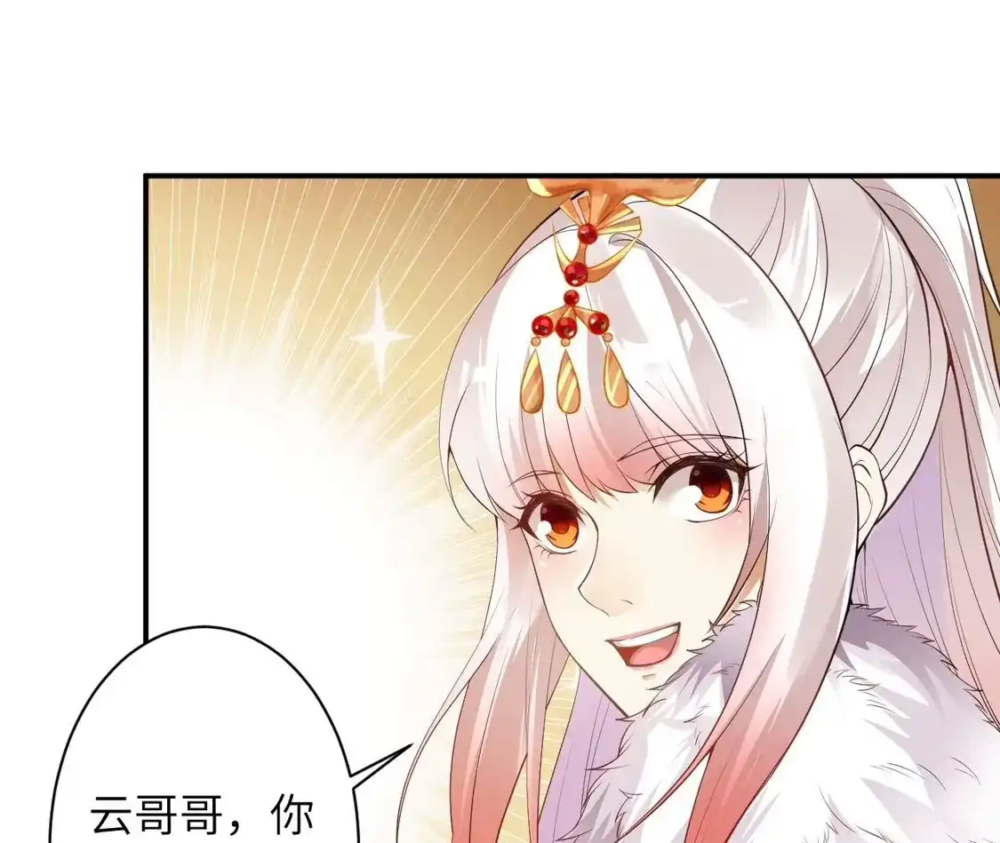 第202页