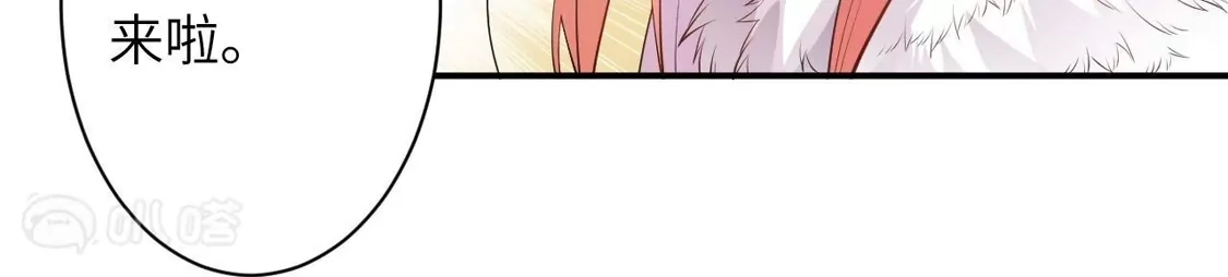 第209页