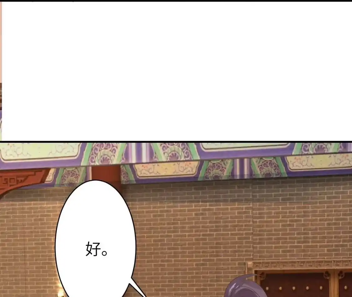 第244页