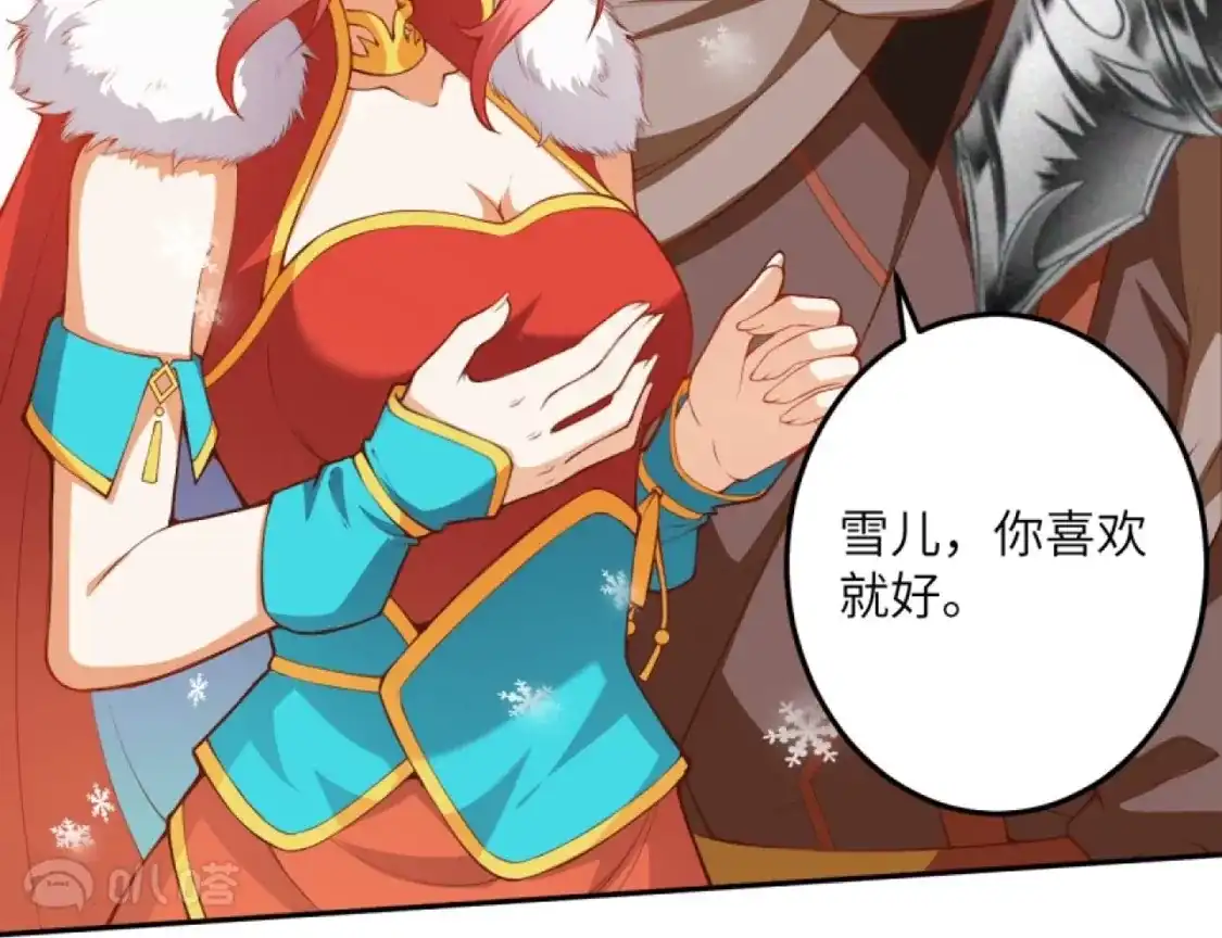 第434页