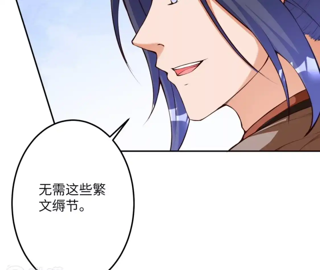 第497页