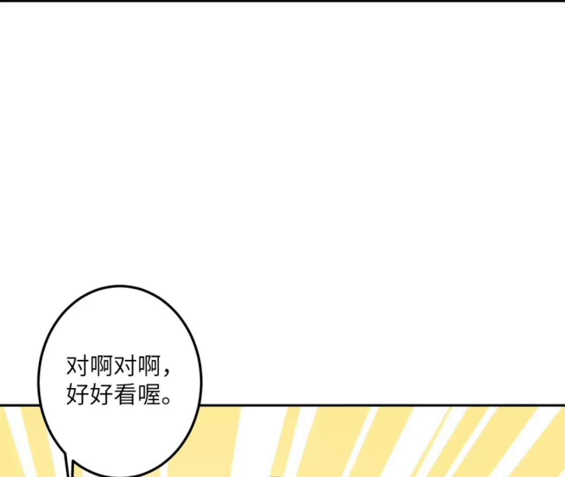 第525页