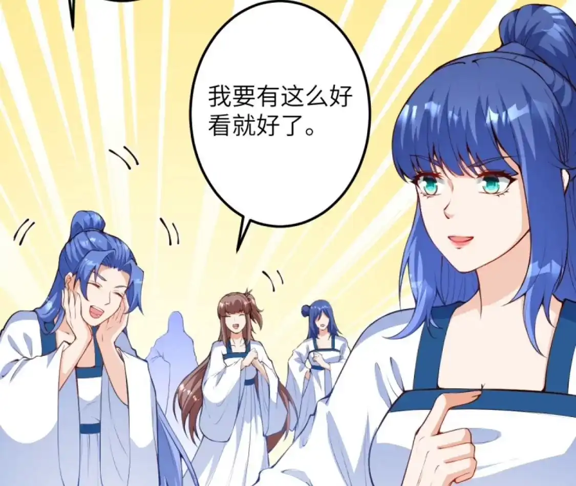 第531页