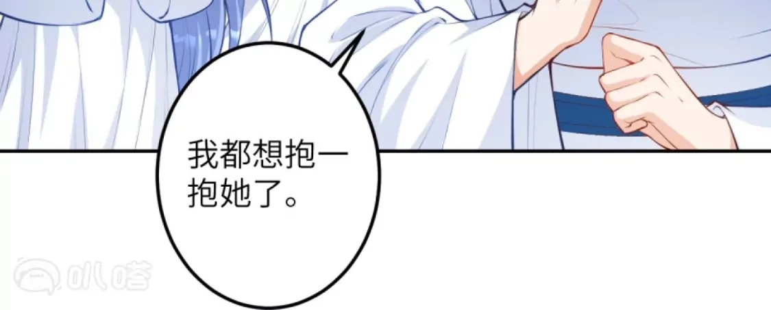 第539页