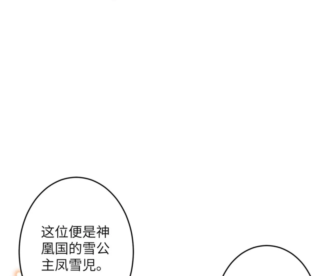 第546页