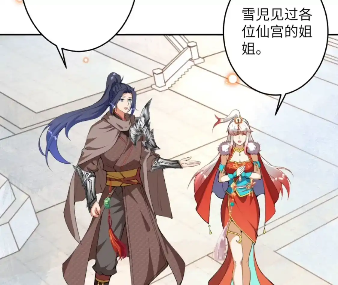 第553页