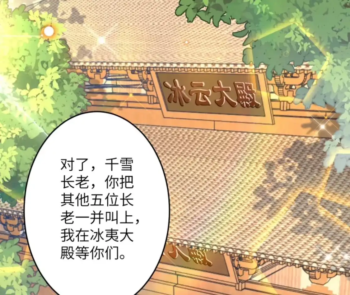 第615页