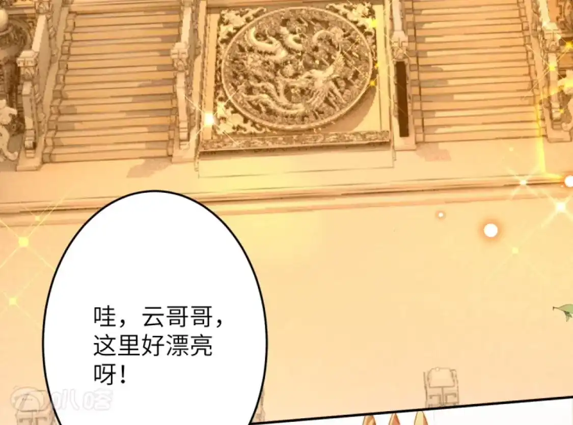 第665页