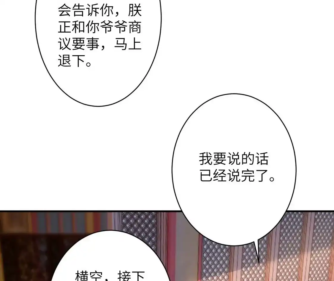 第1000页