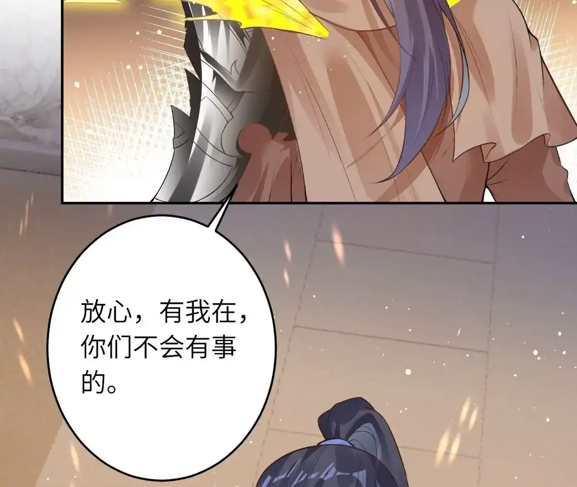 第279页