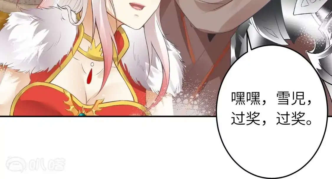 第308页