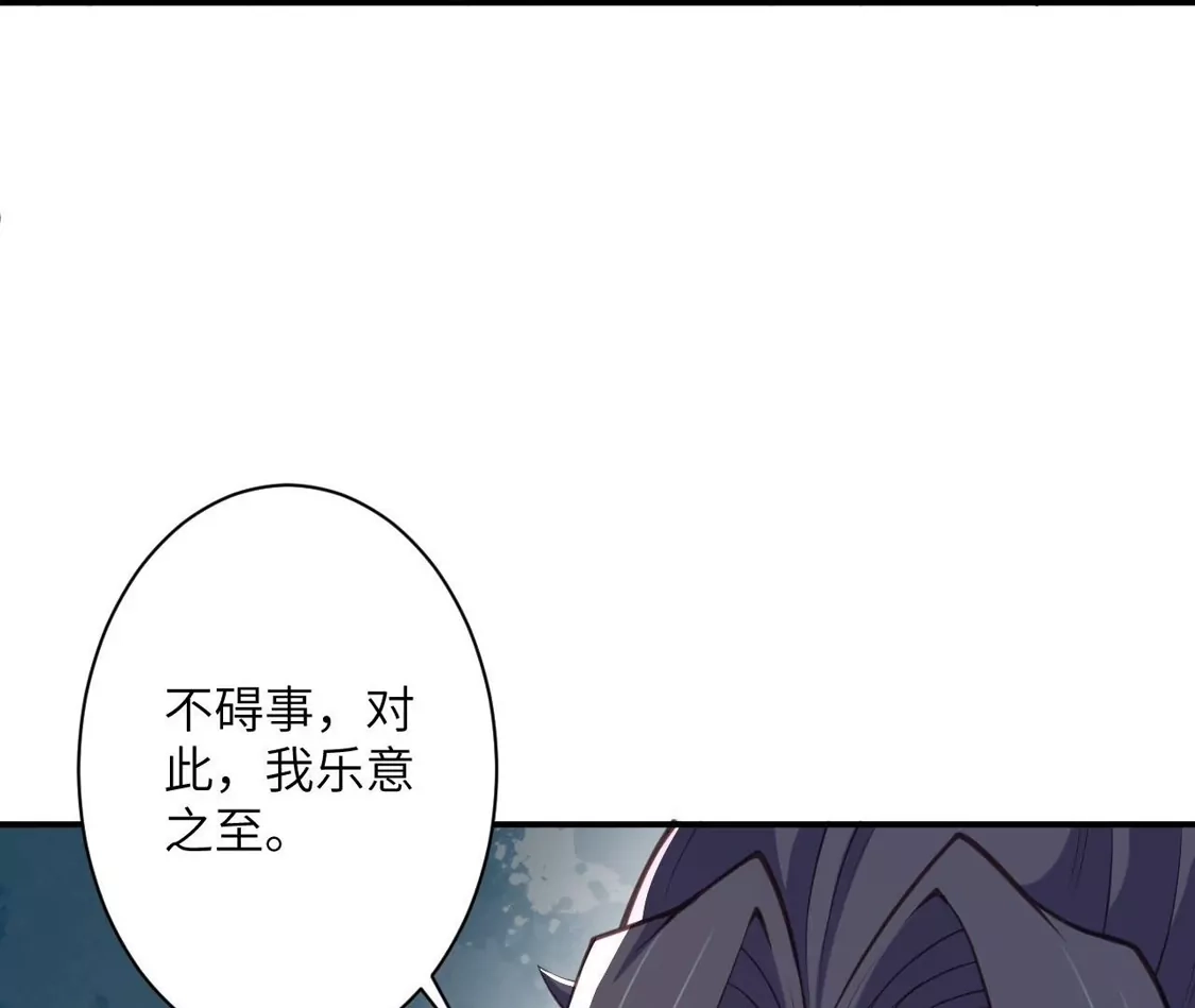 第483页