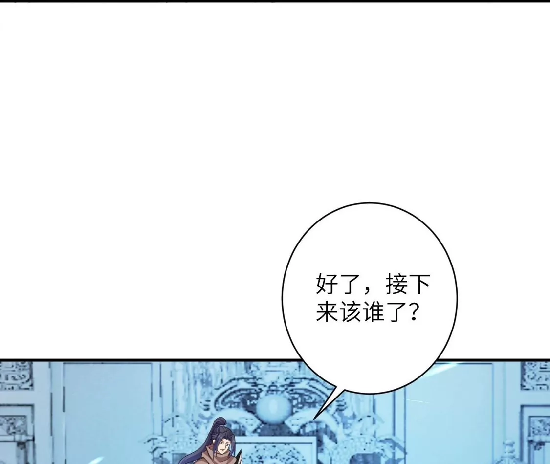 第504页