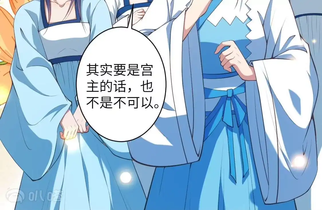 第539页