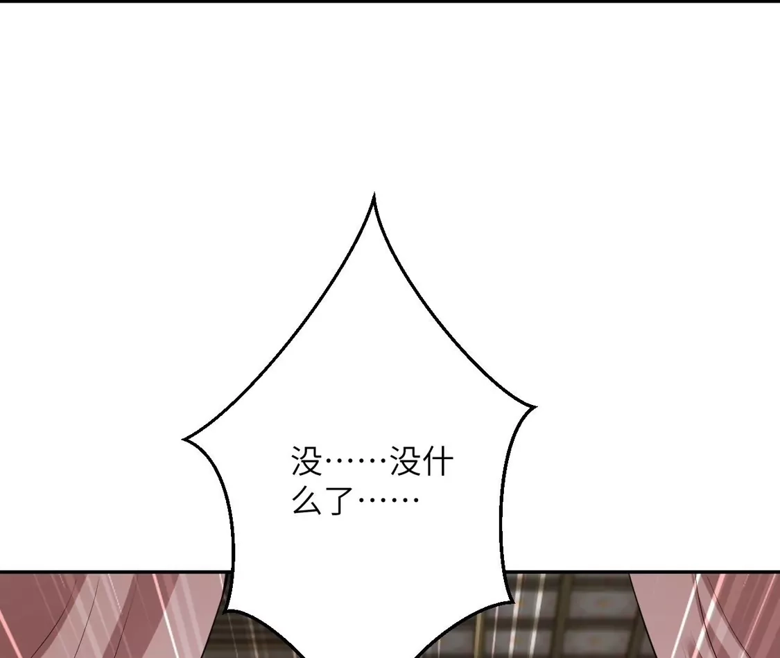第742页