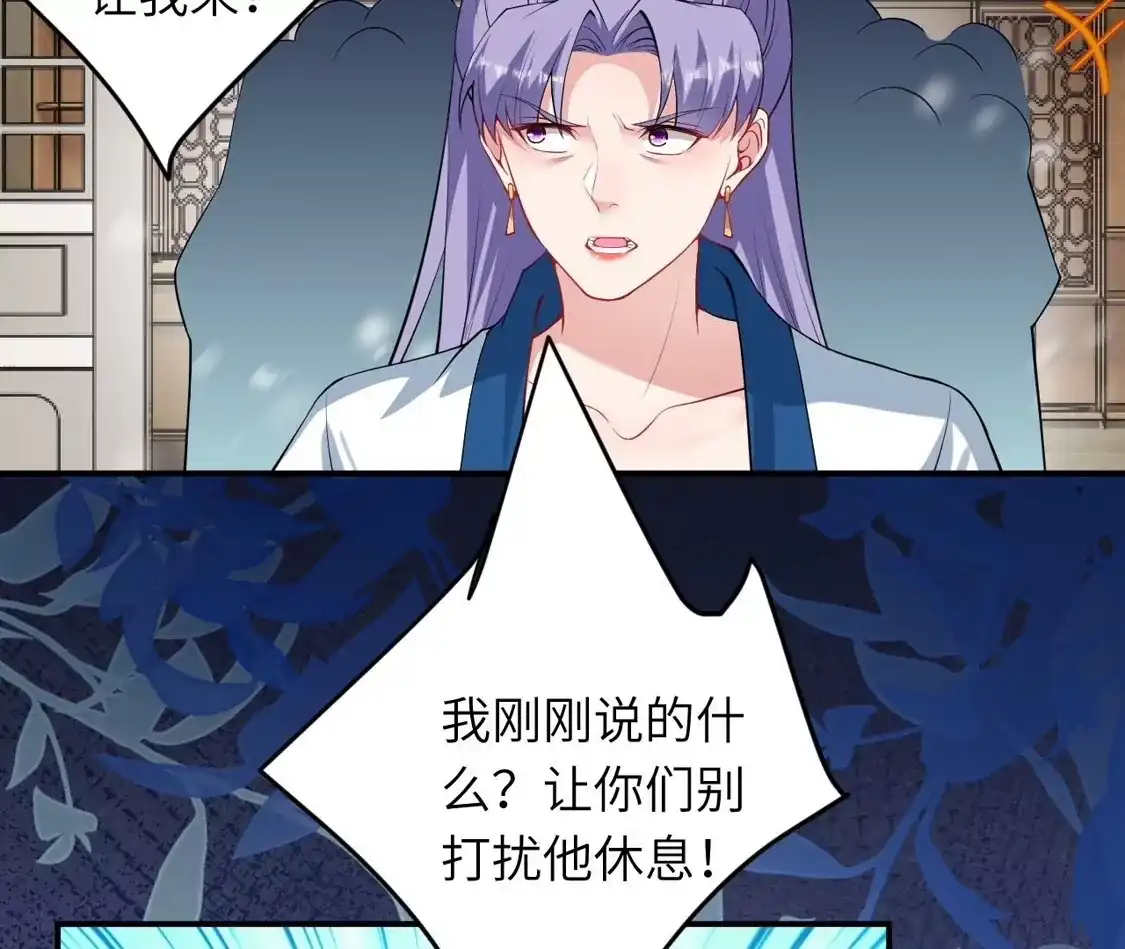 第854页