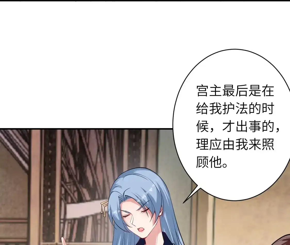 第889页