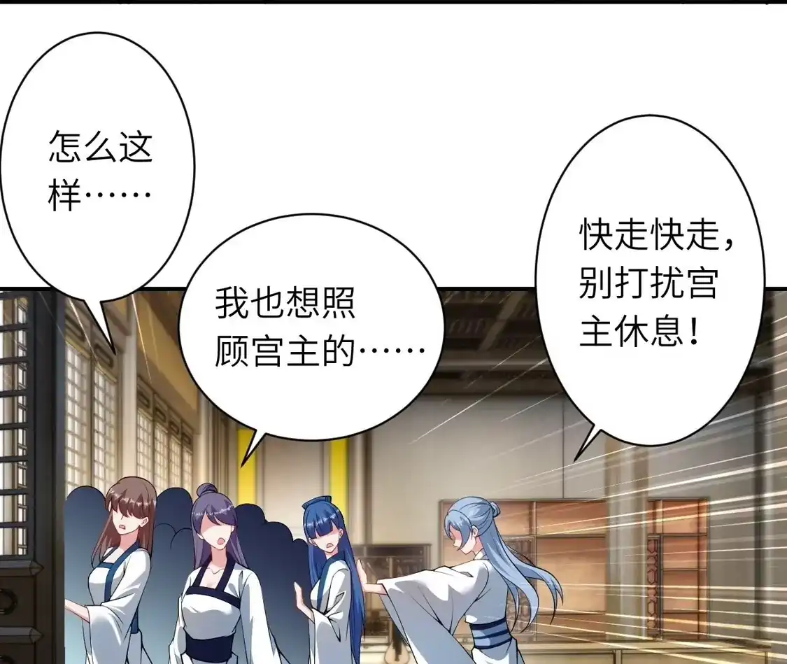 第903页
