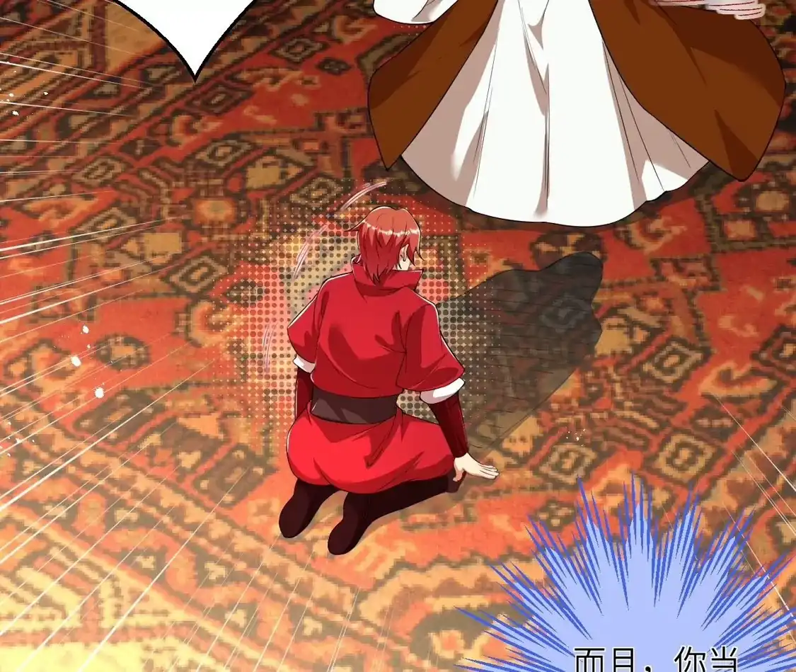 第188页
