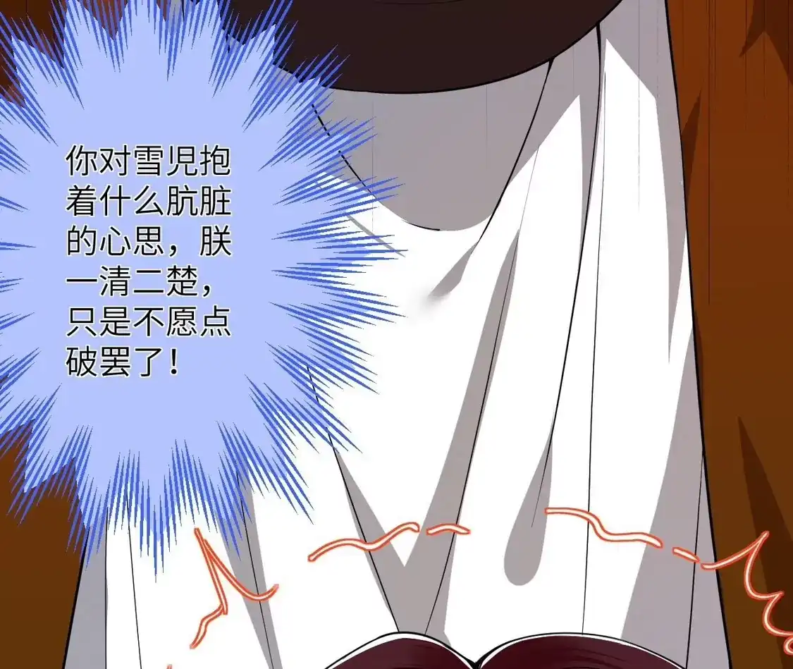 第216页