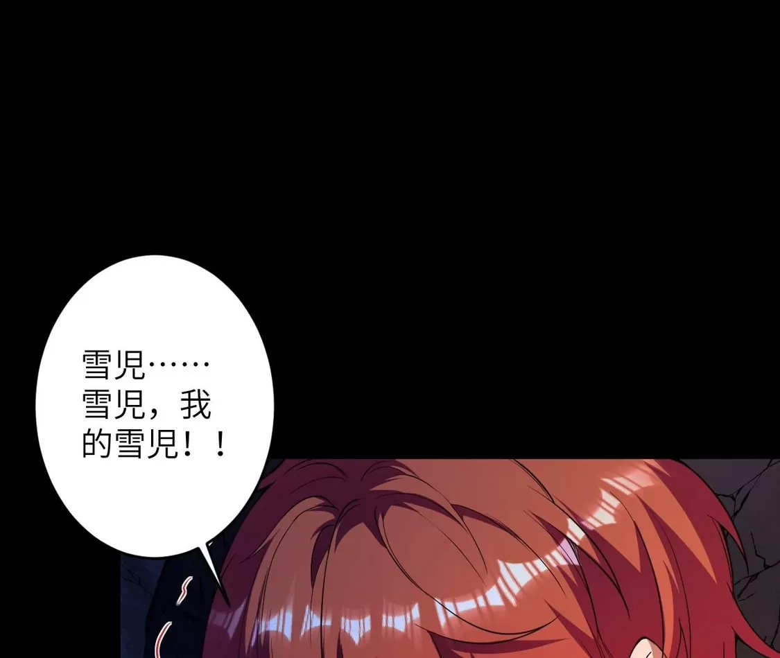 第363页
