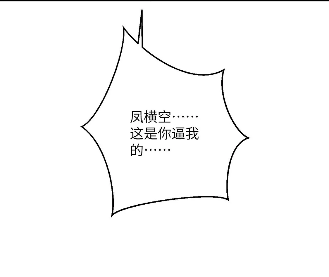 第405页