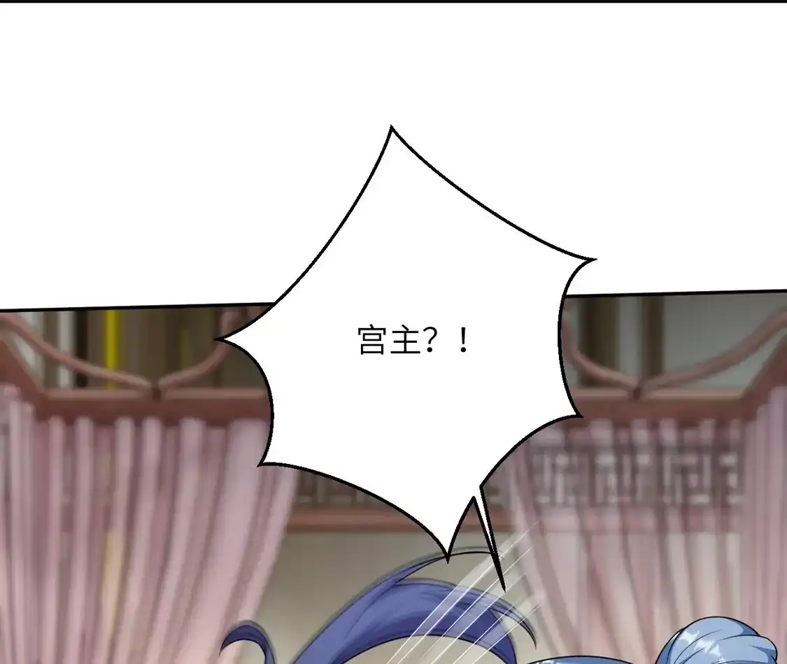 第573页