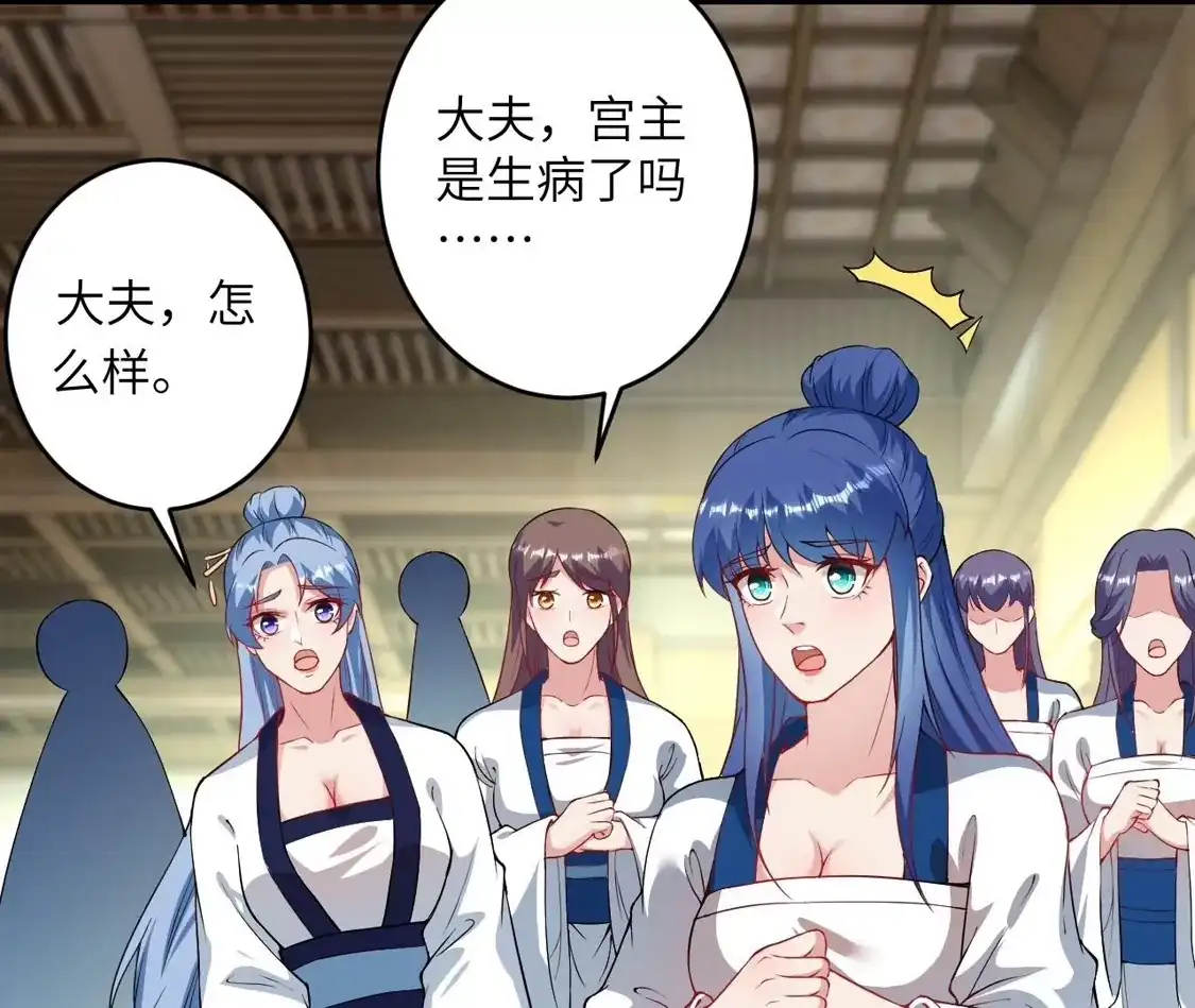 第644页