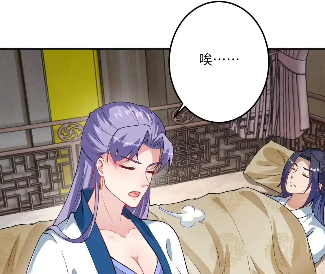 第665页