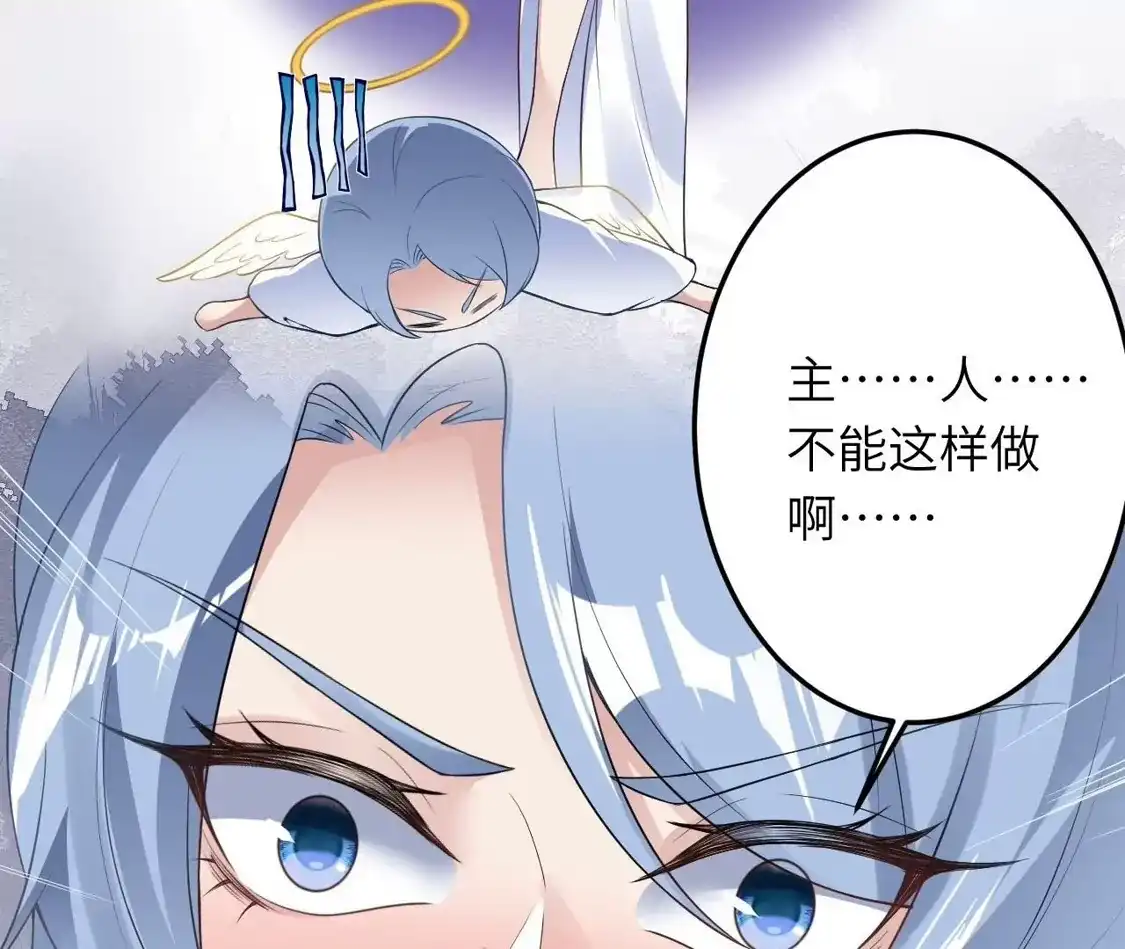 第734页