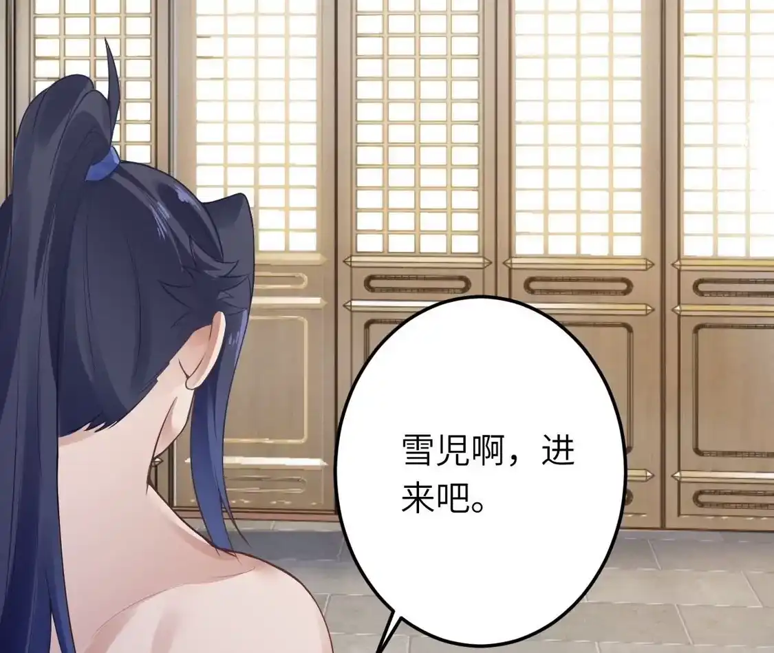 第951页