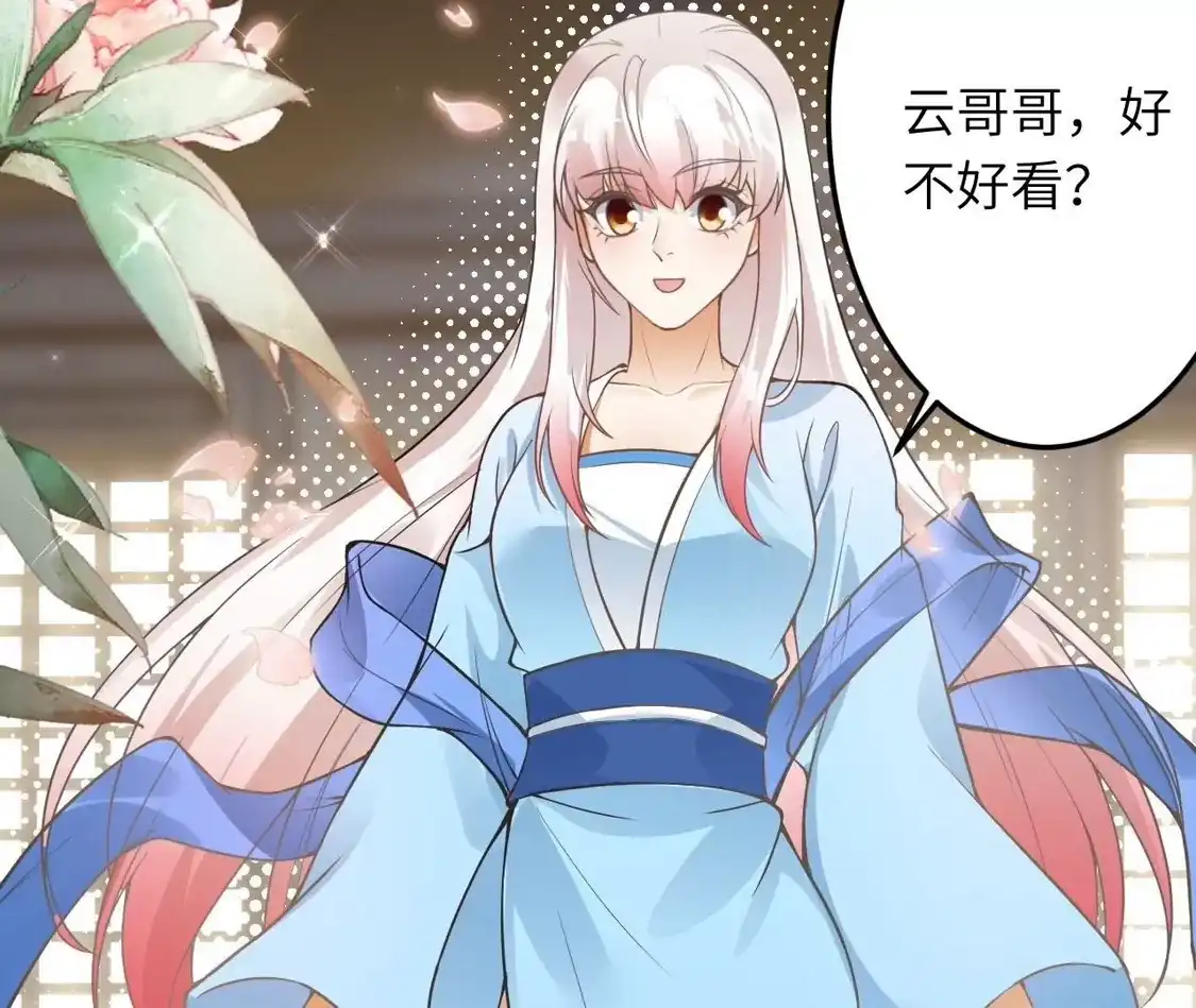 第973页