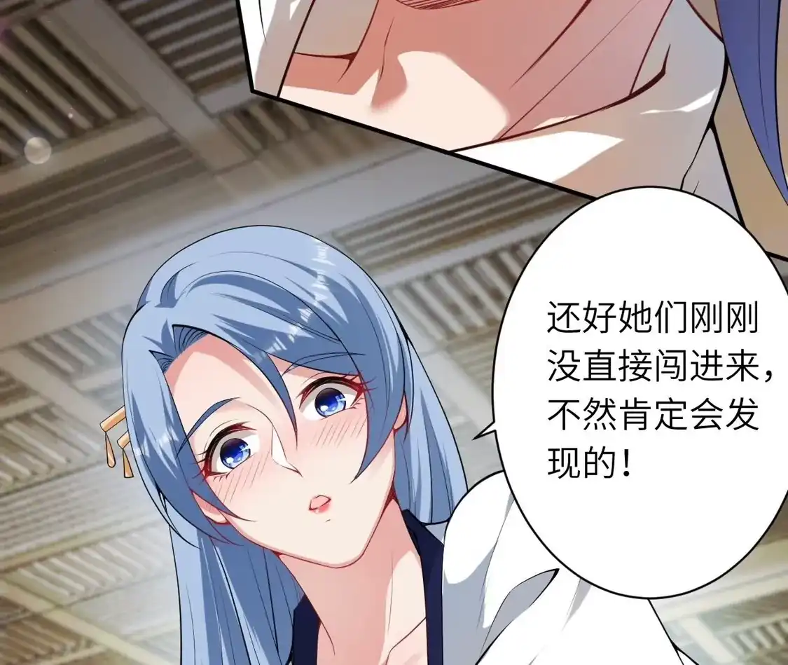第244页