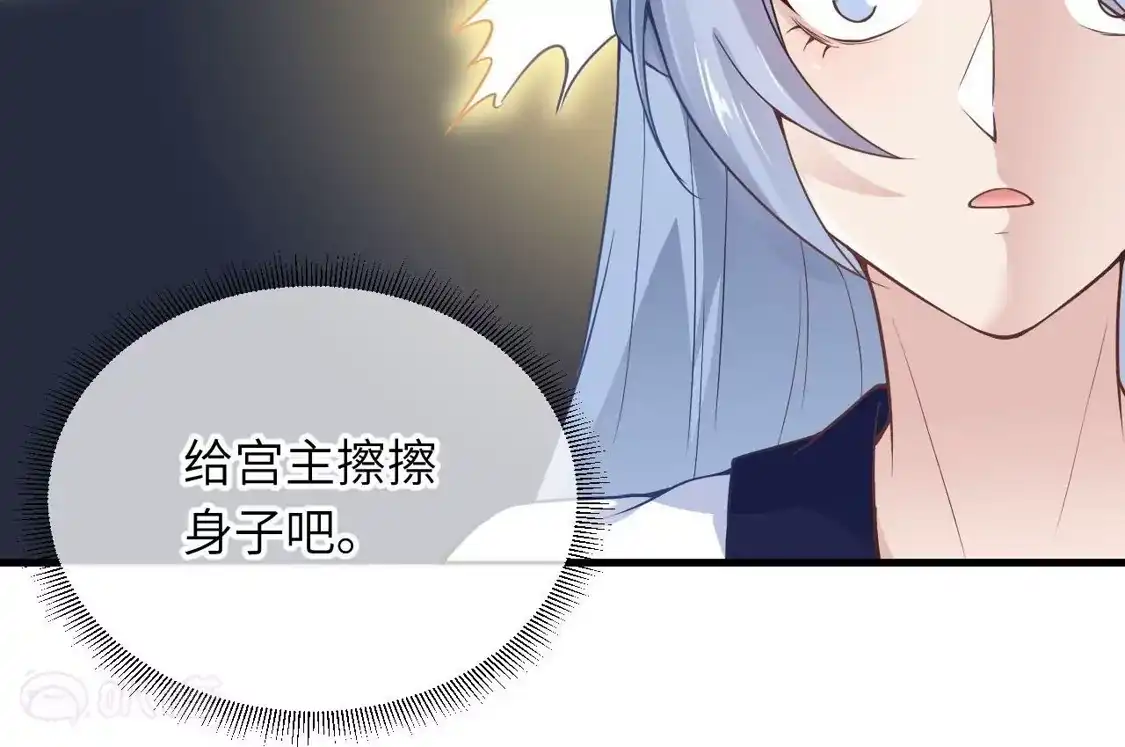 第300页