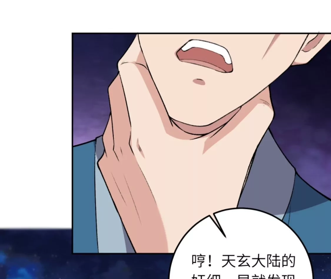 第762页