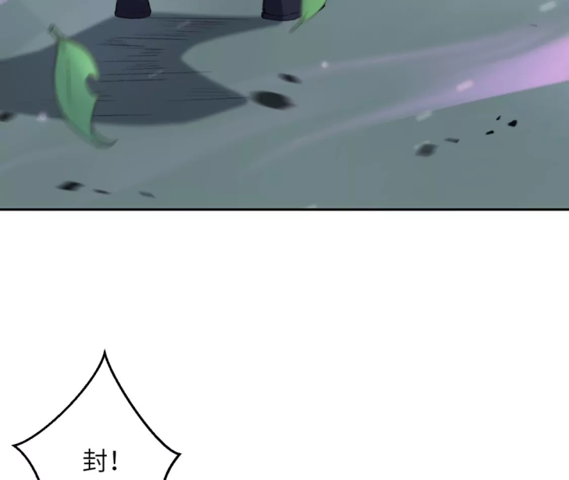 第787页
