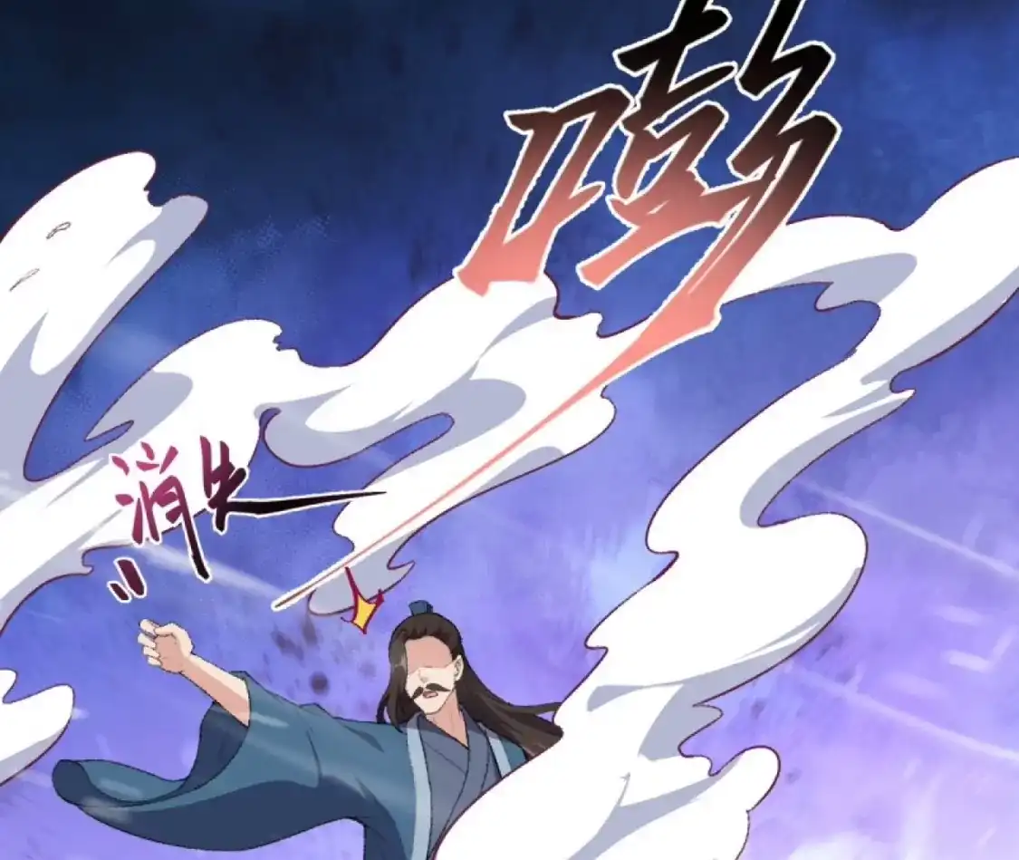 第817页