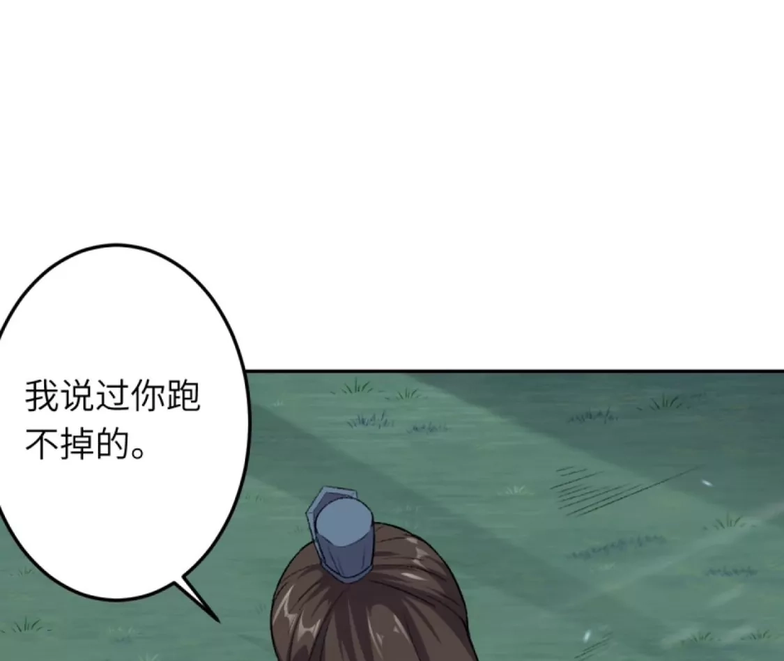 第929页