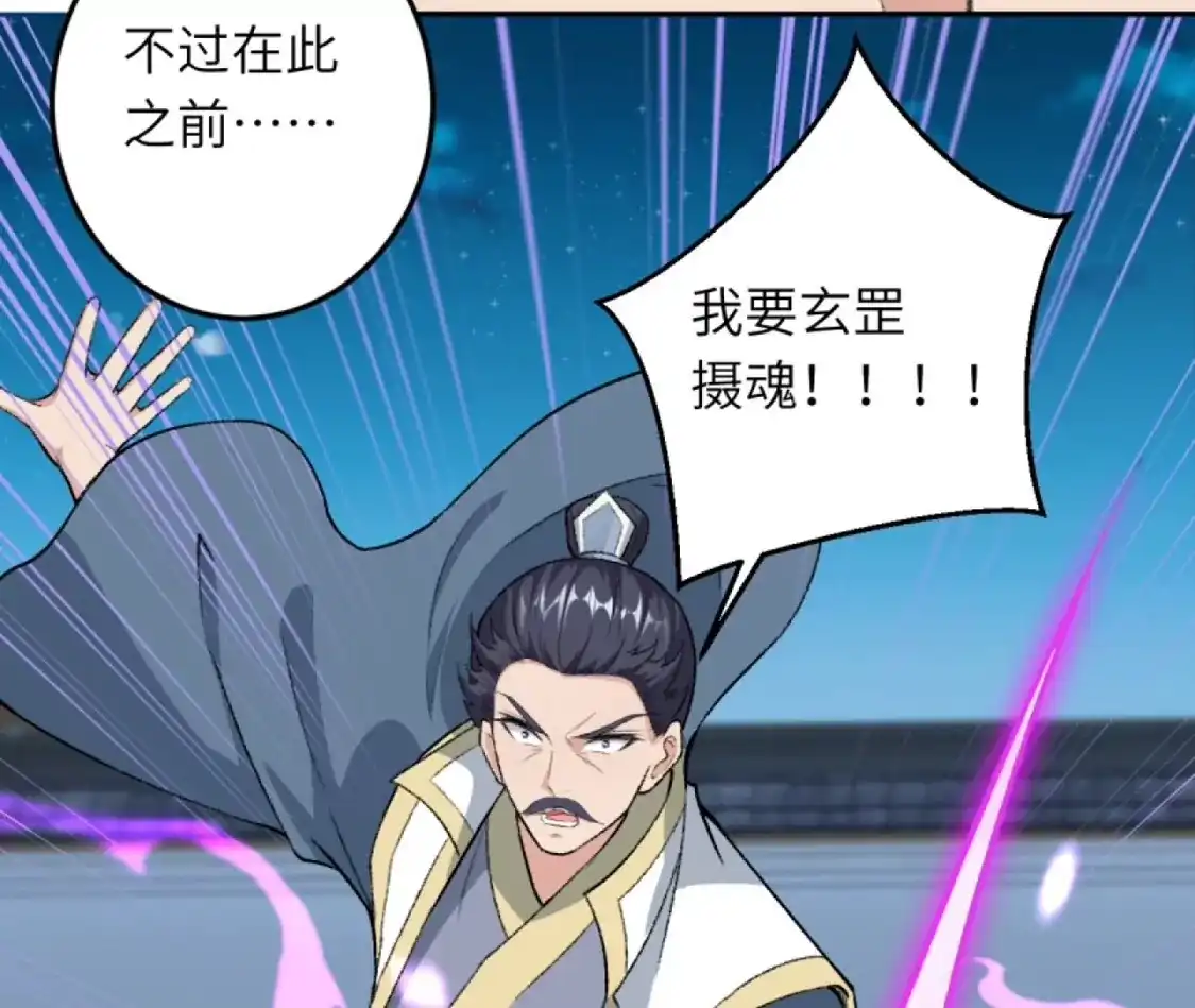 第979页