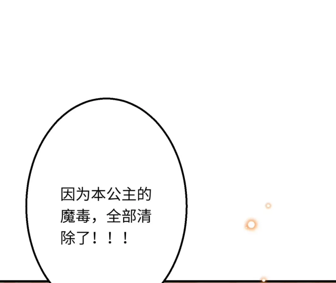 第298页
