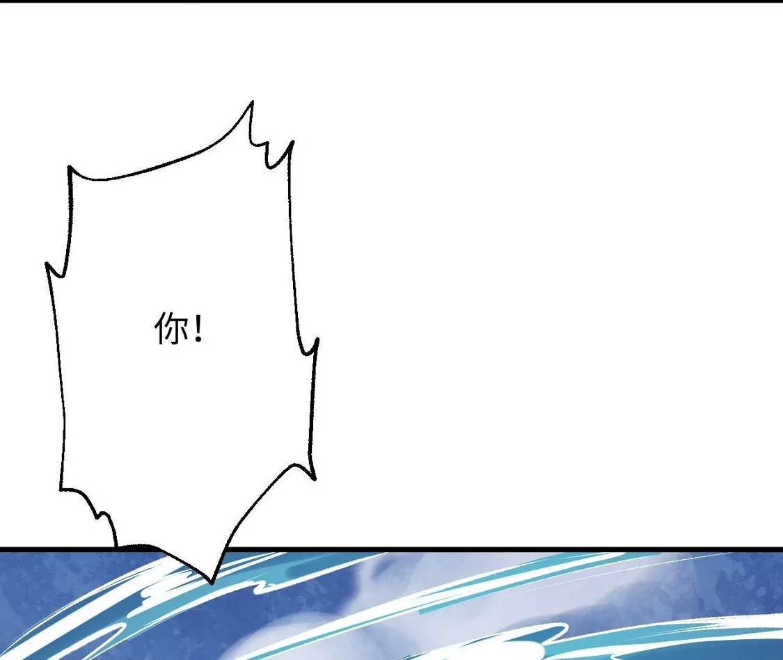 第579页
