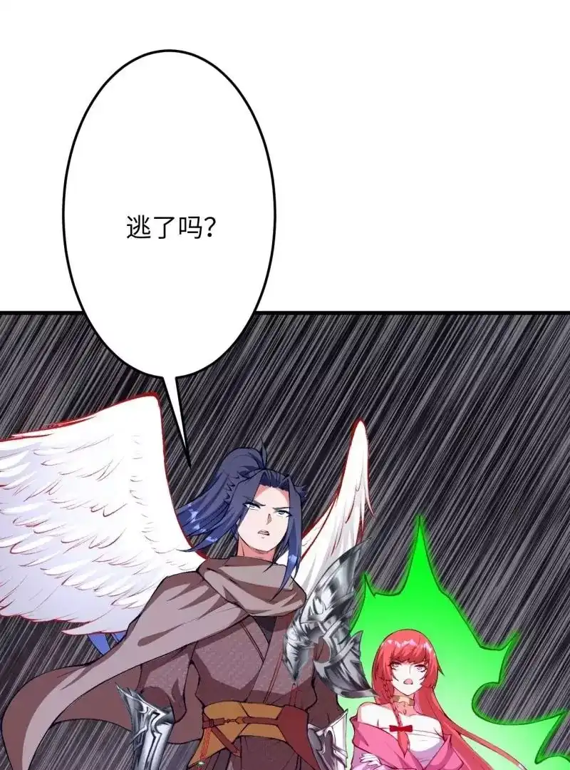 第756页