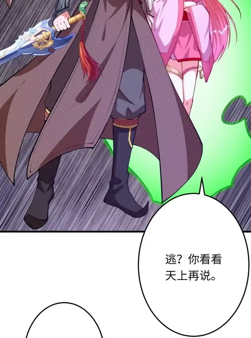 第763页